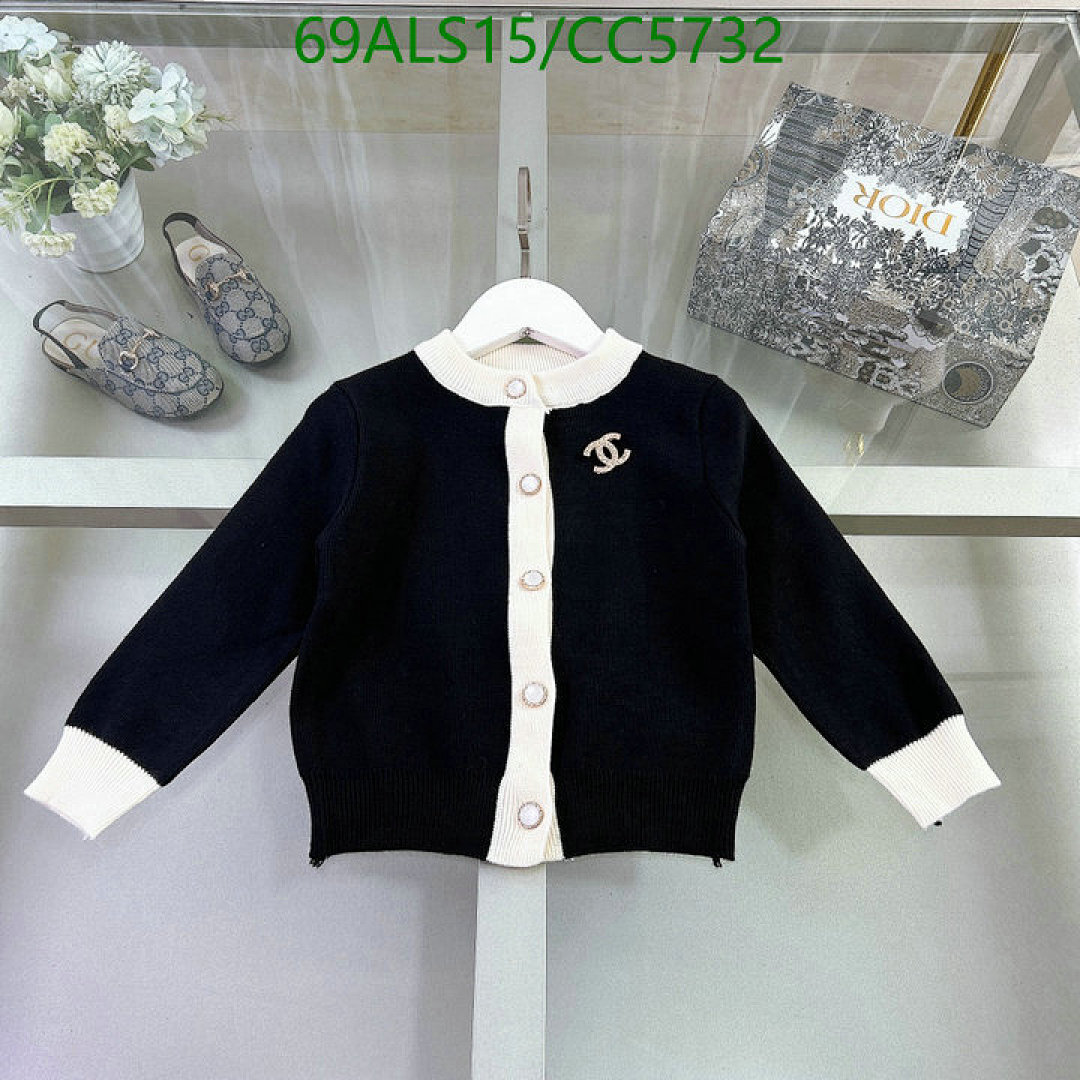 Kids Clothing-Chanel Code: CC5732 $: 69USD