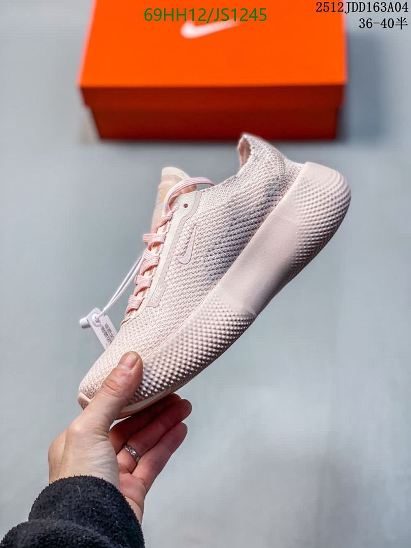 Women Shoes-NIKE Code: JS1245 $: 69USD