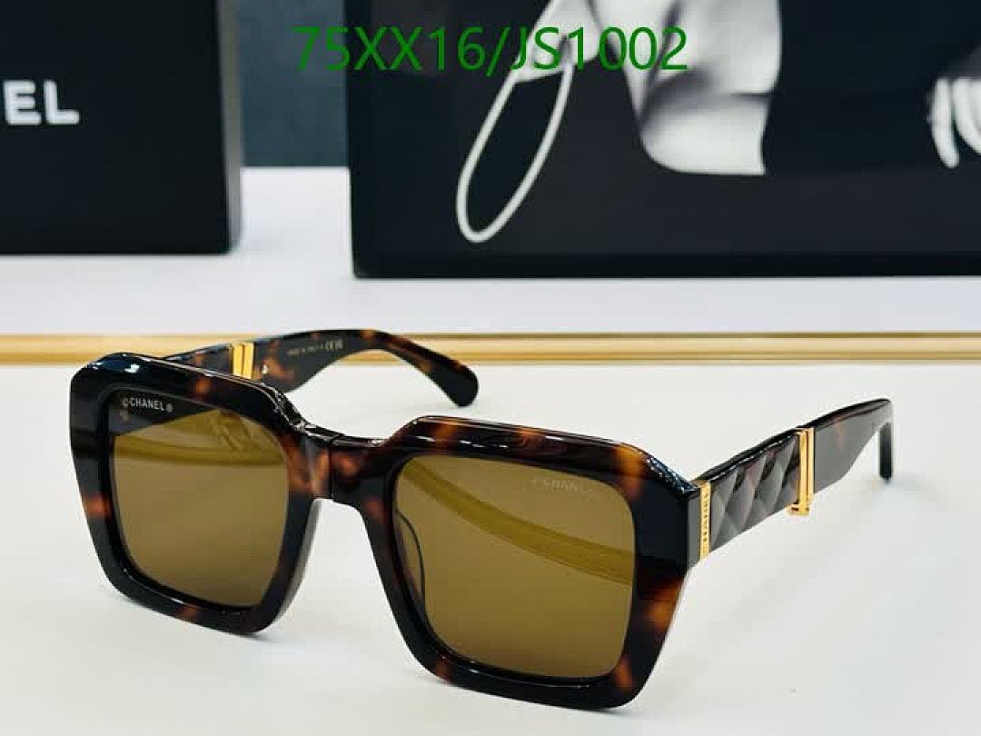 Glasses-Chanel Code: JS1002 $: 75USD