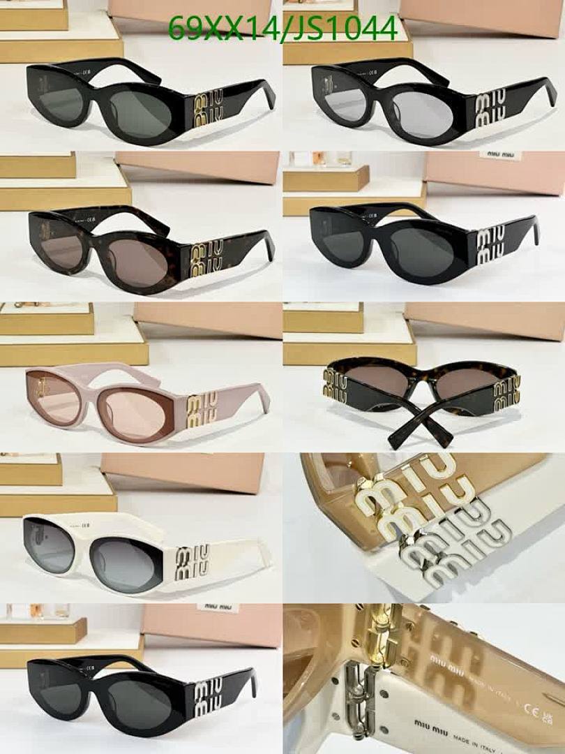 Glasses-MiuMiu Code: JS1044 $: 69USD