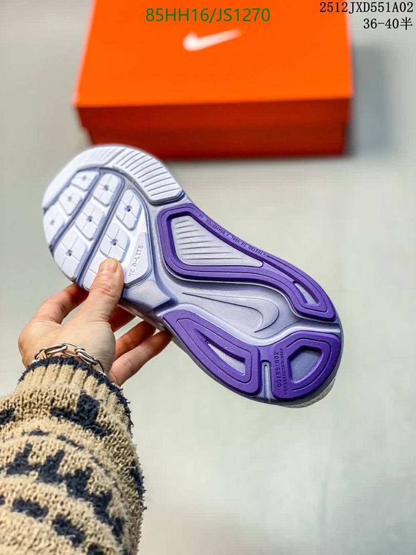 Women Shoes-NIKE Code: JS1270 $: 85USD