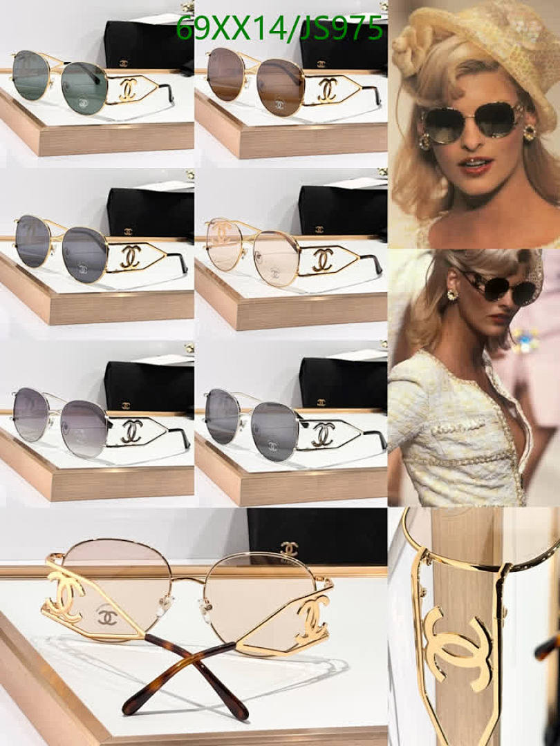 Glasses-Chanel Code: JS975 $: 69USD