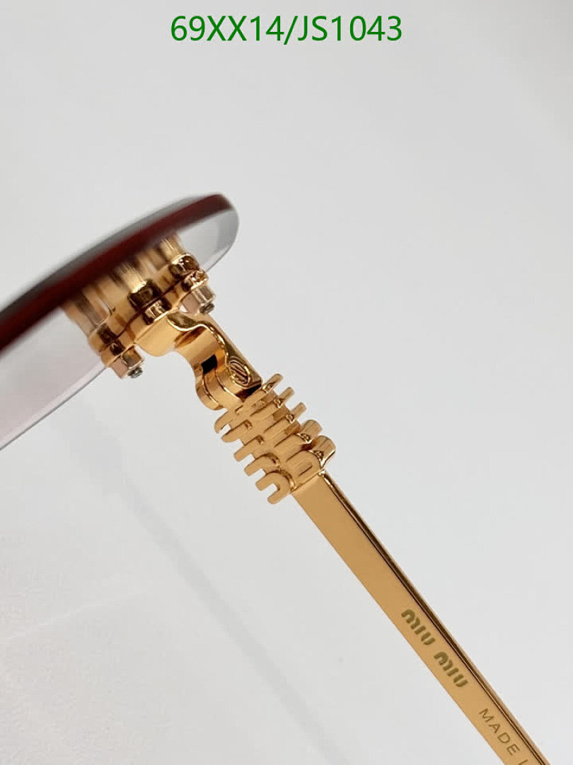 Glasses-MiuMiu Code: JS1043 $: 69USD