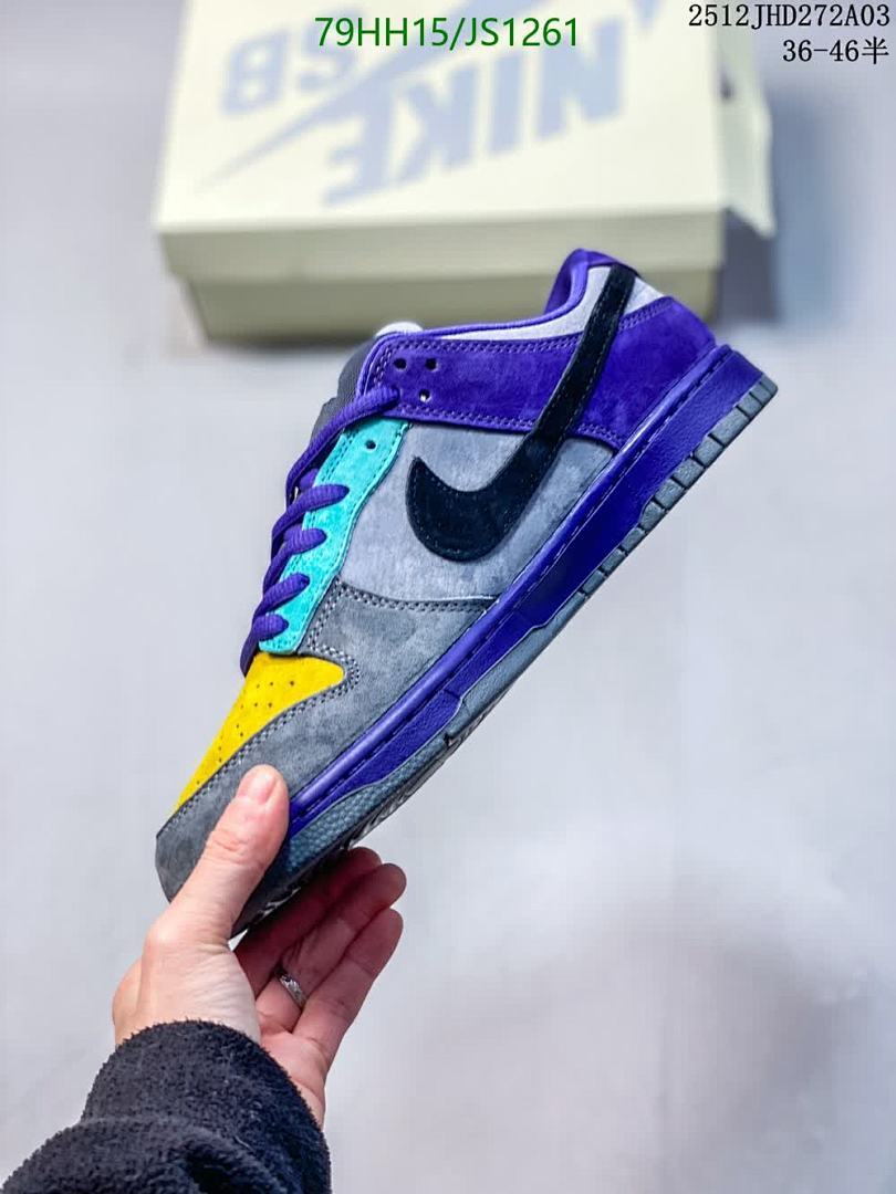 Men shoes-Nike Code: JS1261 $: 79USD