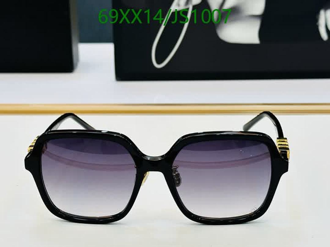 Glasses-Dior Code: JS1007 $: 69USD