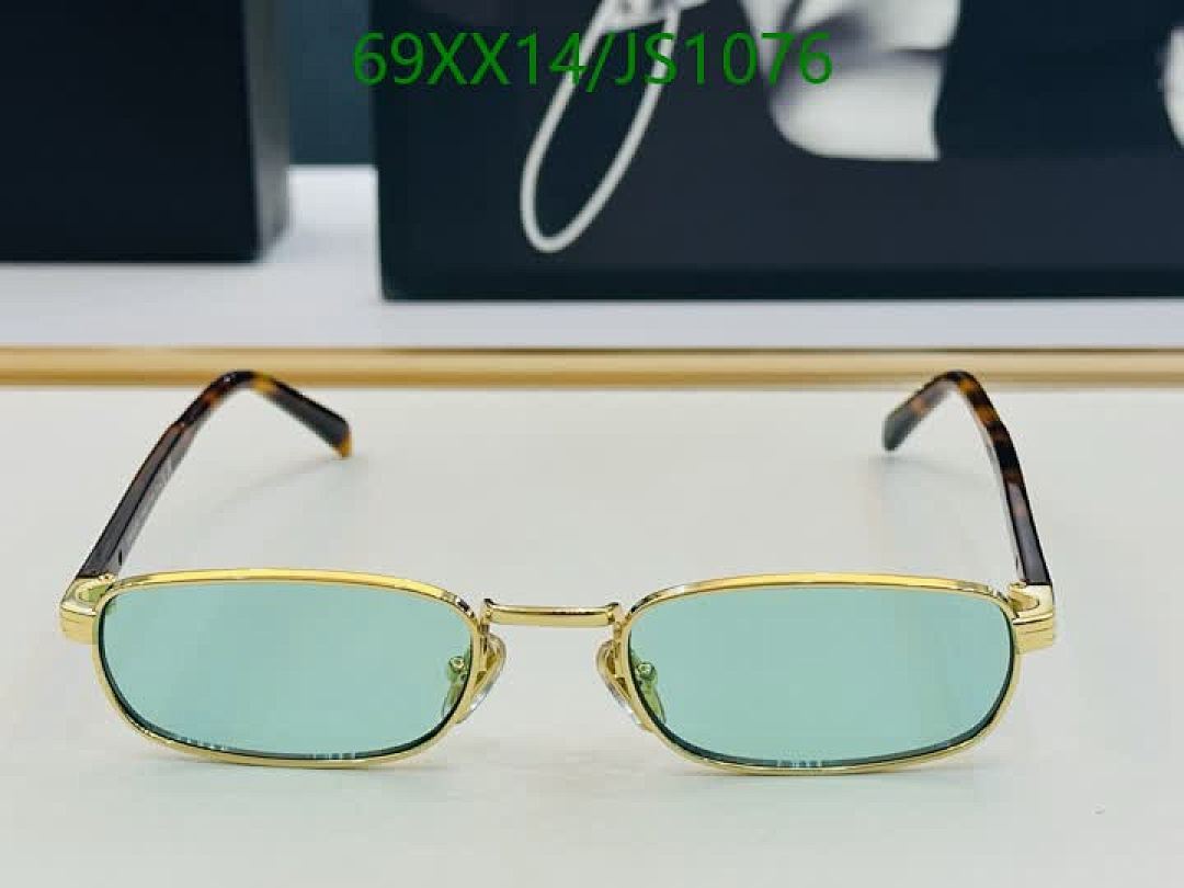 Glasses-Prada Code: JS1076 $: 69USD