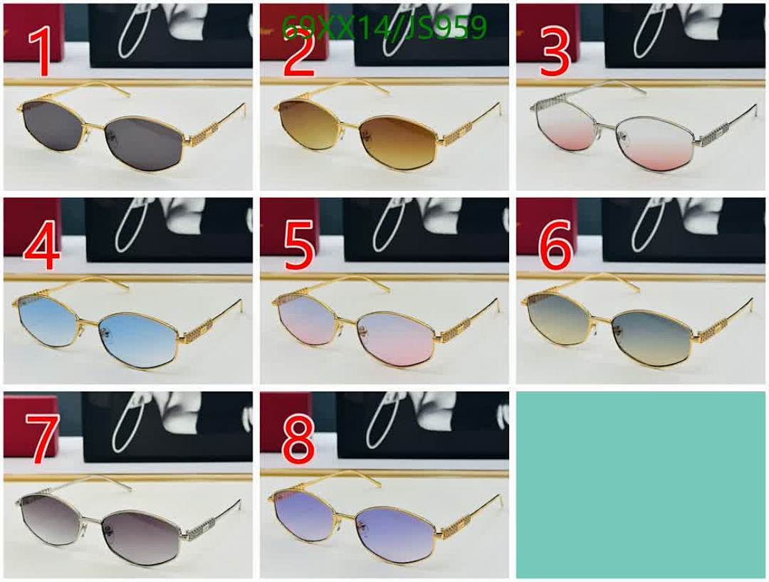 Glasses-Cartier Code: JS959 $: 69USD