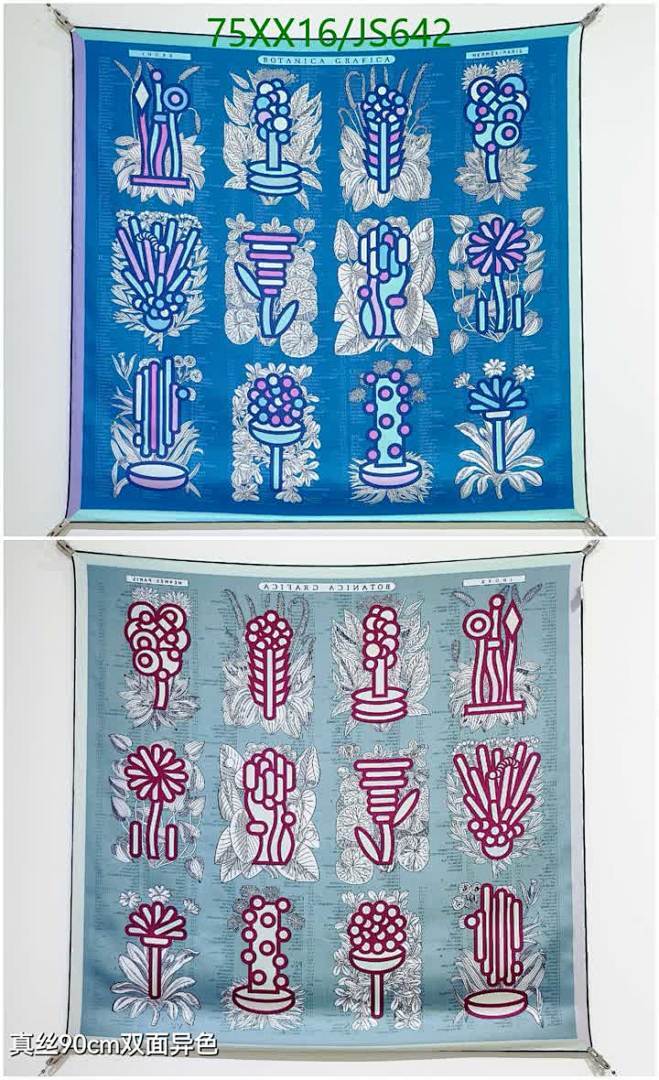 Scarf-Hermes Code: JS642 $: 75USD