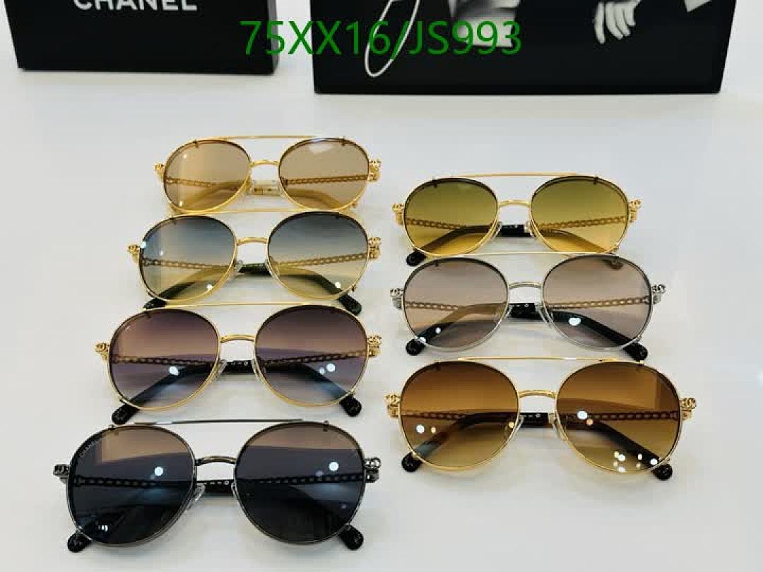 Glasses-Chanel Code: JS993 $: 75USD