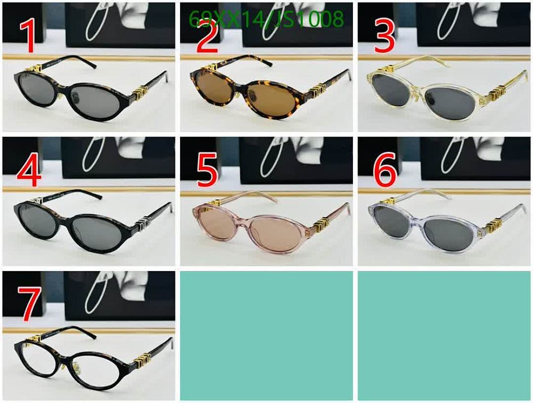 Glasses-Dior Code: JS1008 $: 69USD