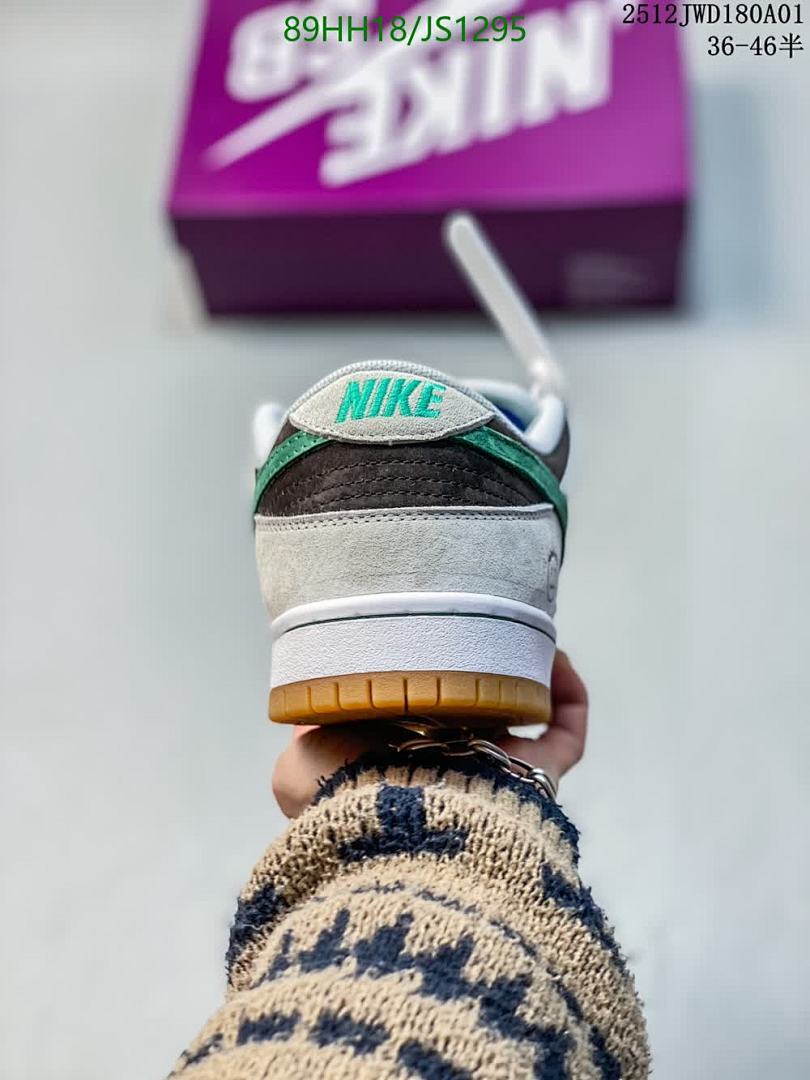 Women Shoes-NIKE Code: JS1295 $: 89USD