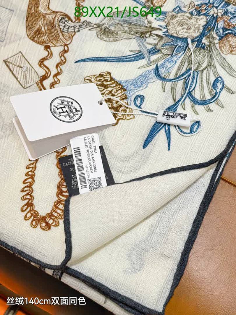Scarf-Hermes Code: JS649 $: 89USD