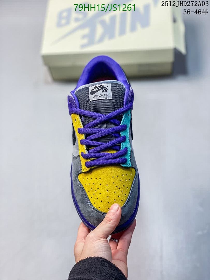 Men shoes-Nike Code: JS1261 $: 79USD