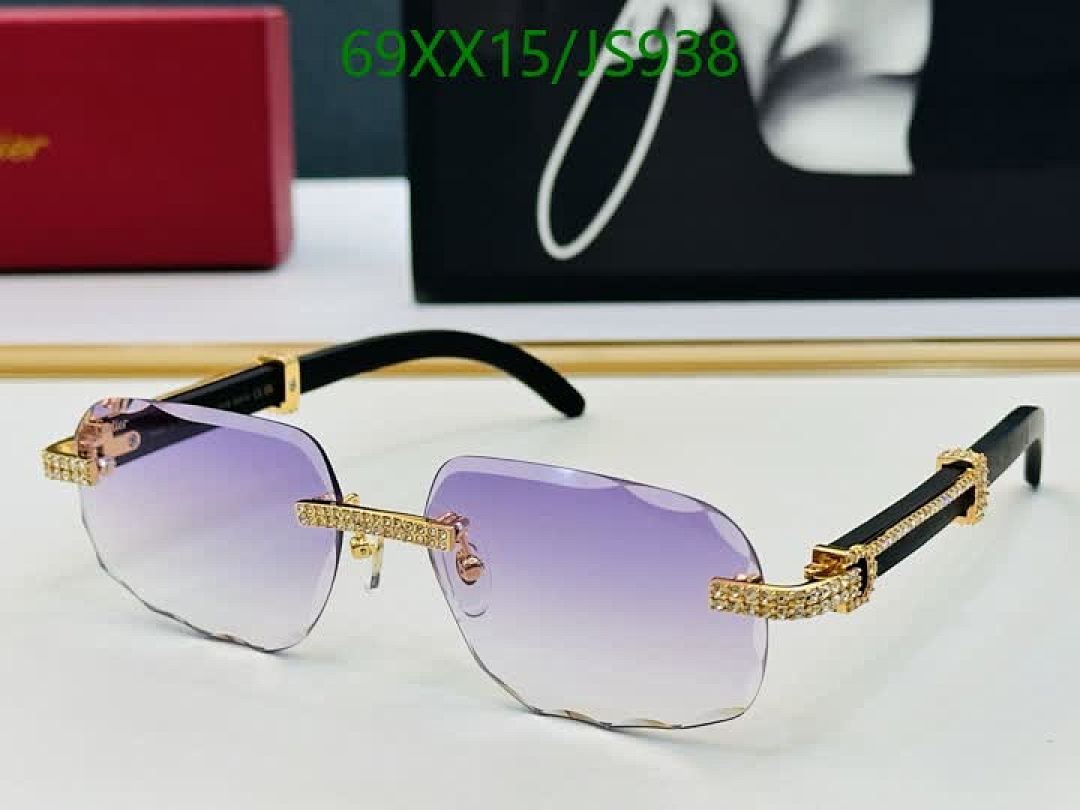 Glasses-Cartier Code: JS938 $: 69USD