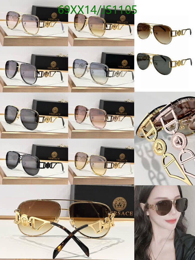 Glasses-Versace Code: JS1105 $: 69USD