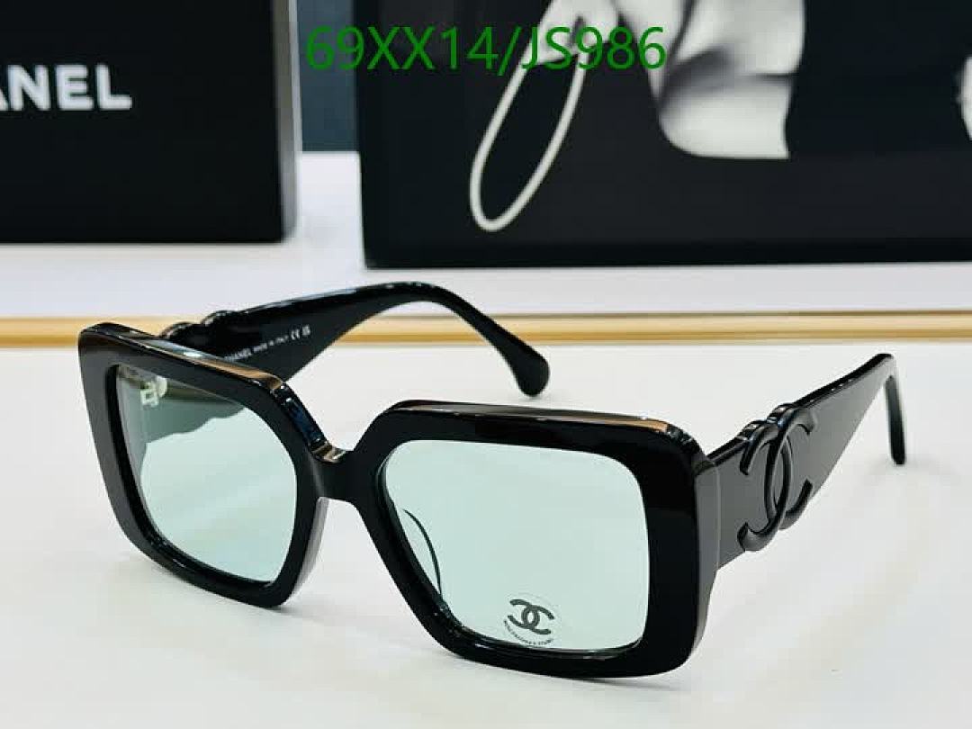 Glasses-Chanel Code: JS986 $: 69USD