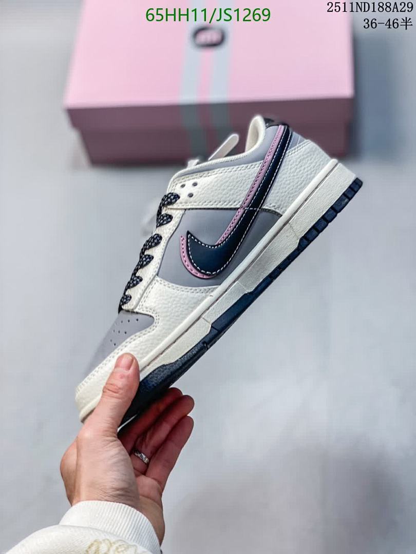 Women Shoes-NIKE Code: JS1269 $: 65USD