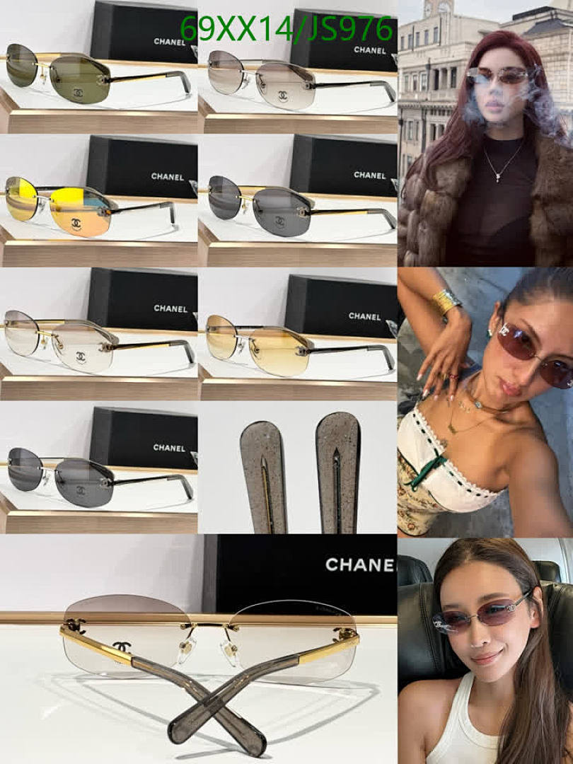 Glasses-Chanel Code: JS976 $: 69USD