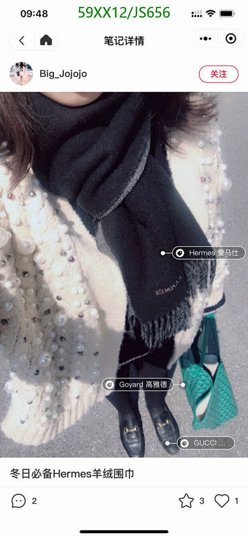 Scarf-Hermes Code: JS656 $: 59USD