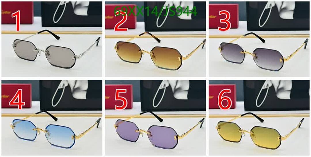 Glasses-Cartier Code: JS944 $: 69USD