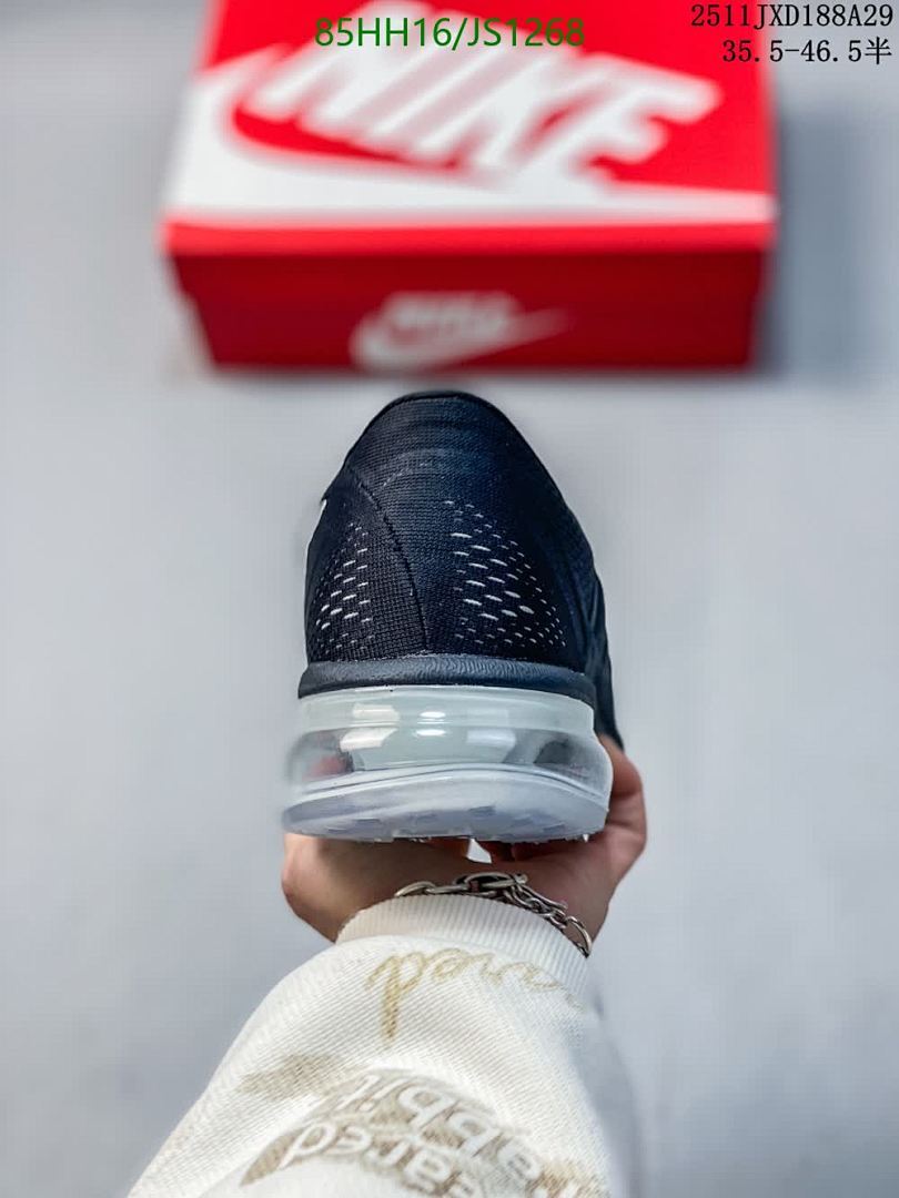 Men shoes-Nike Code: JS1268 $: 85USD