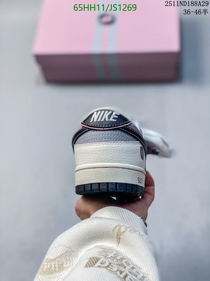 Women Shoes-NIKE Code: JS1269 $: 65USD