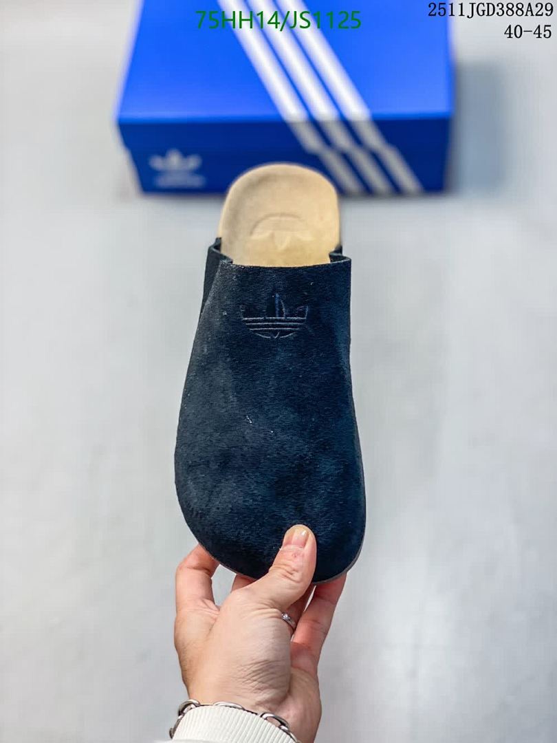 Men shoes-Adidas Code: JS1125 $: 75USD