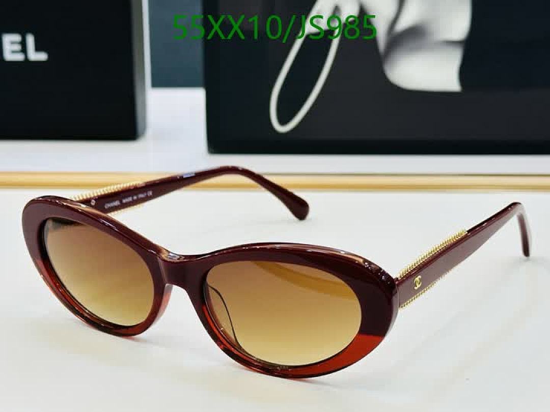 Glasses-Chanel Code: JS985 $: 55USD