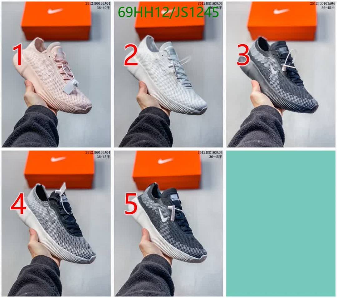 Women Shoes-NIKE Code: JS1245 $: 69USD
