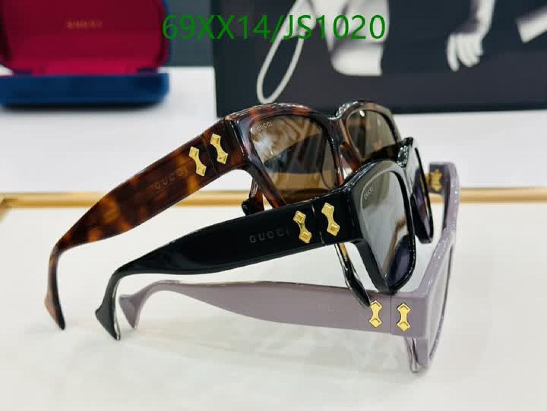 Glasses-Gucci Code: JS1020 $: 69USD