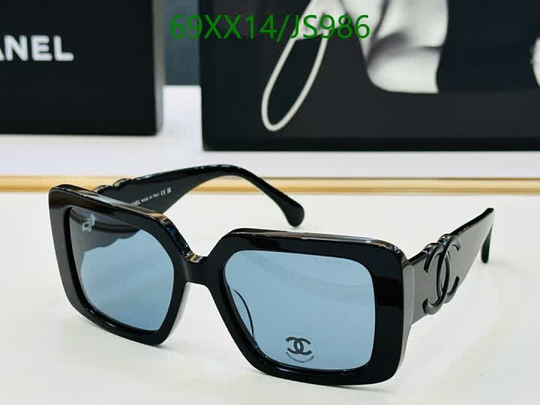 Glasses-Chanel Code: JS986 $: 69USD