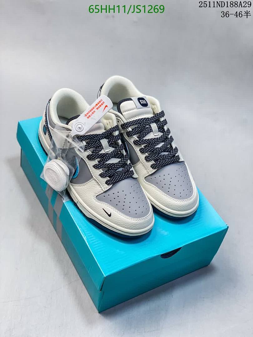 Women Shoes-NIKE Code: JS1269 $: 65USD