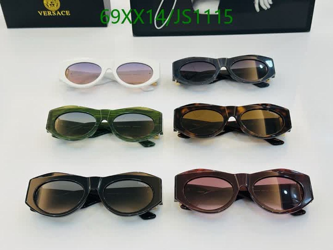 Glasses-Versace Code: JS1115 $: 69USD