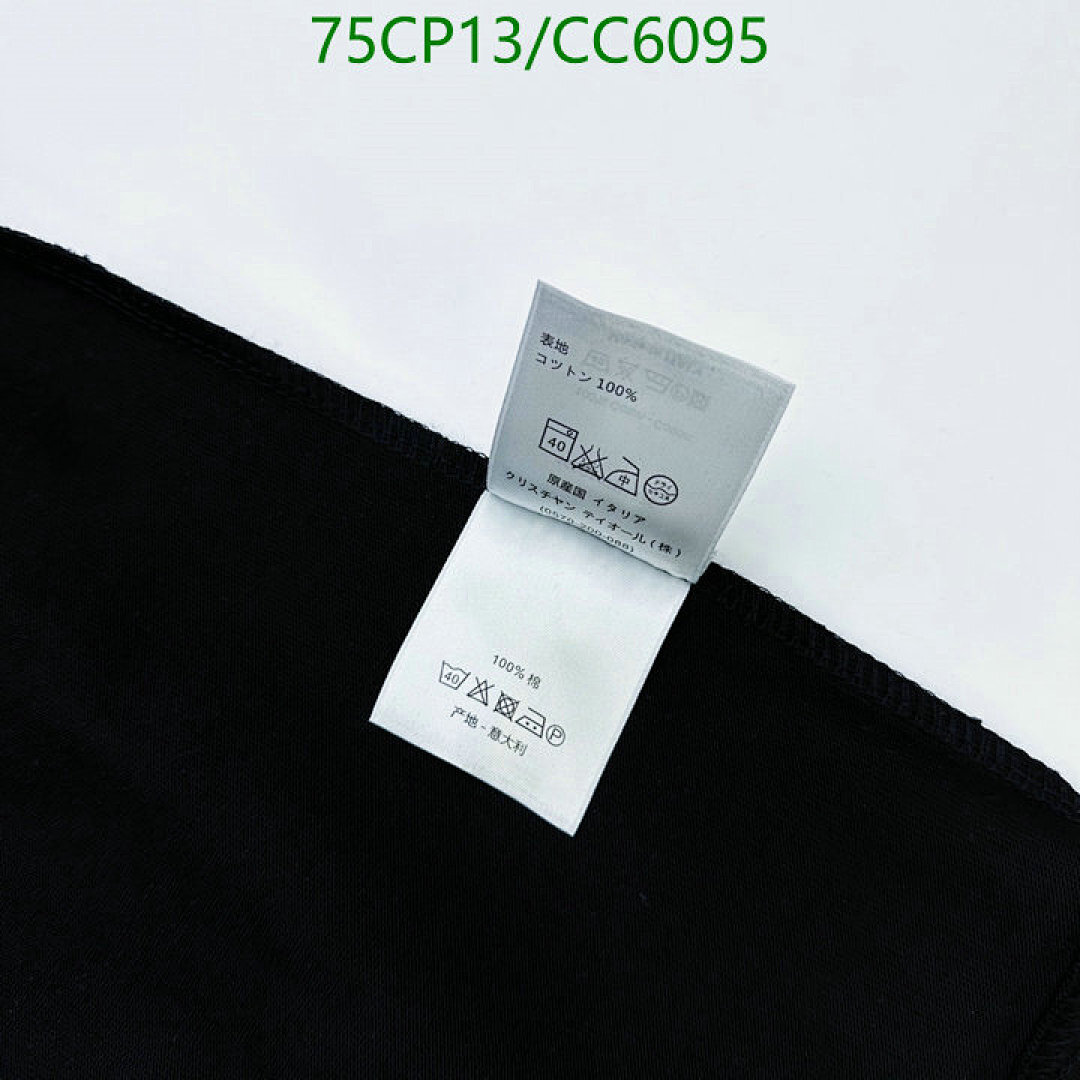 Clothing-Dior Code: CC6095 $: 75USD