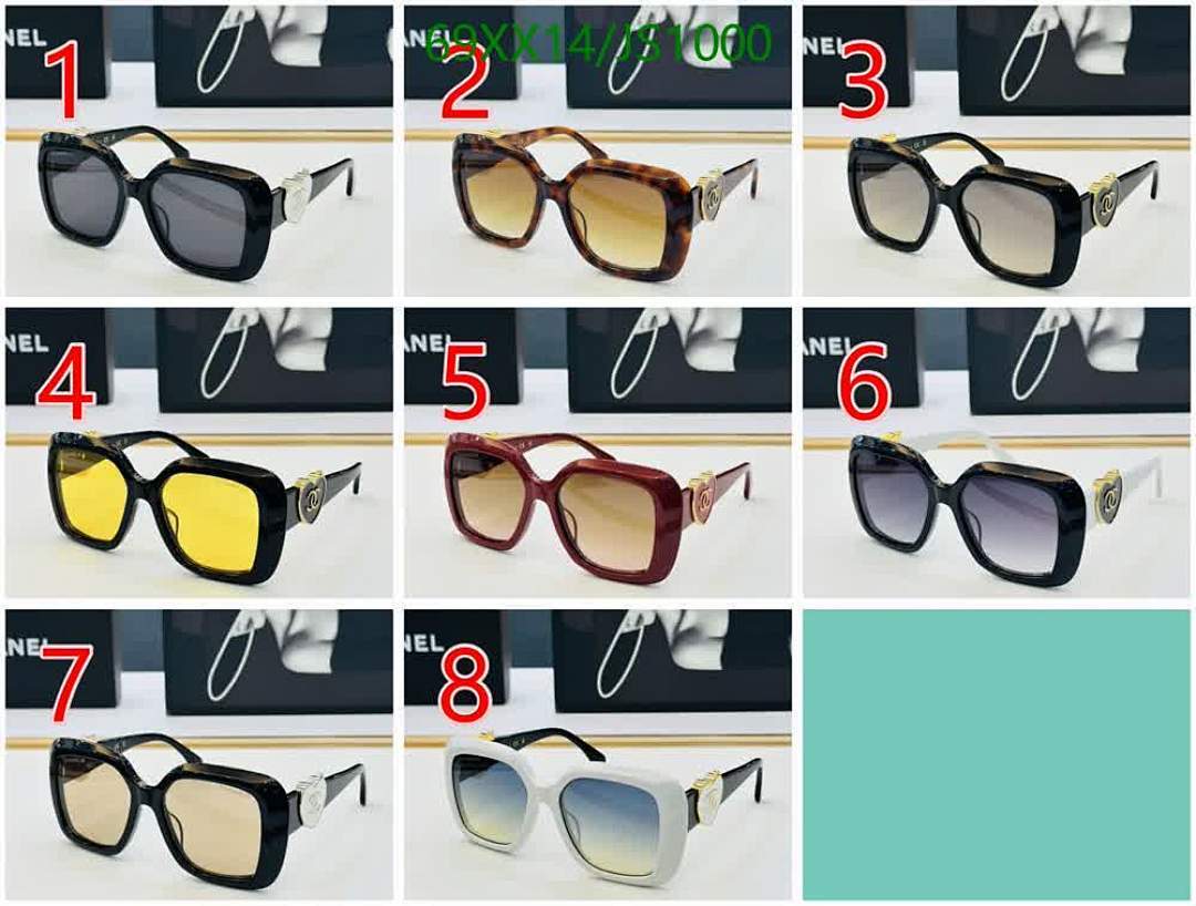 Glasses-Chanel Code: JS1000 $: 69USD