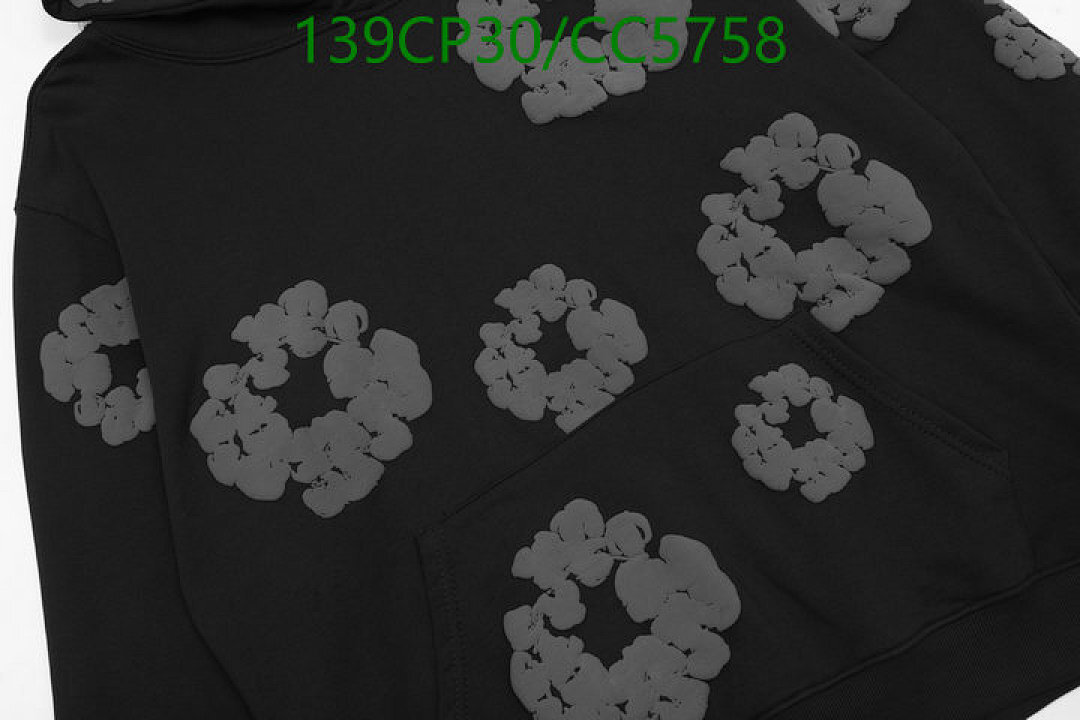 Clothing-DENIM TEARS Code: CC5758