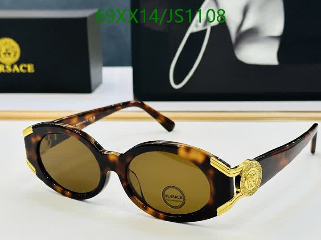 Glasses-Versace Code: JS1108 $: 69USD