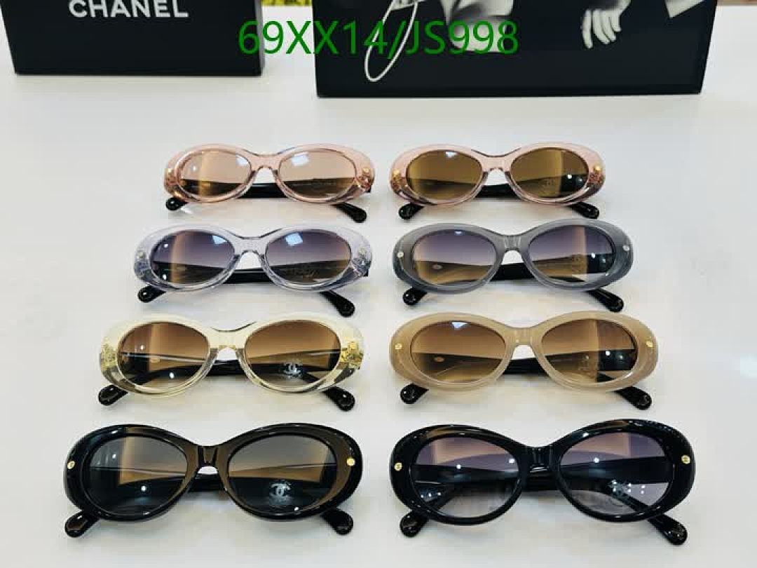 Glasses-Chanel Code: JS998 $: 69USD