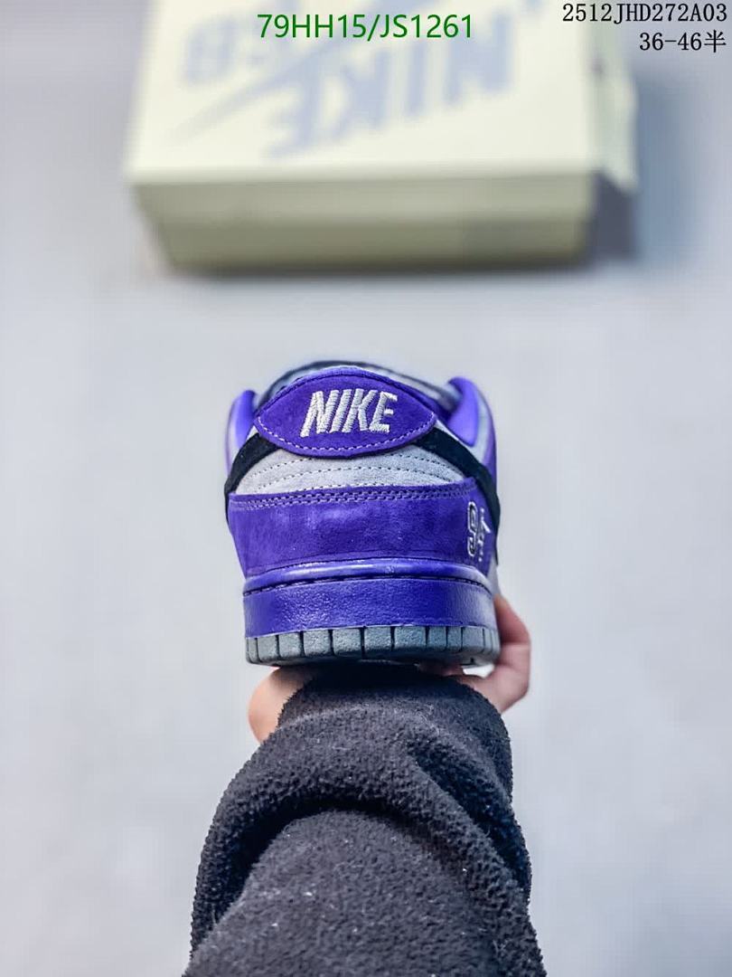 Men shoes-Nike Code: JS1261 $: 79USD