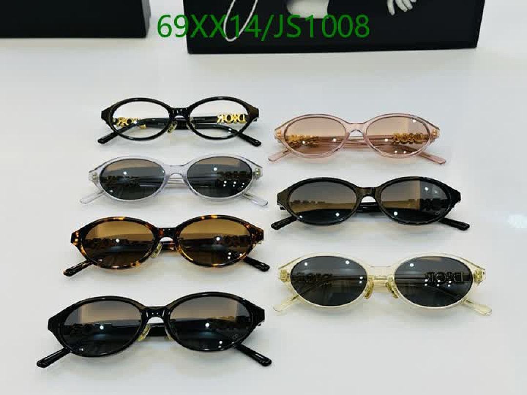Glasses-Dior Code: JS1008 $: 69USD