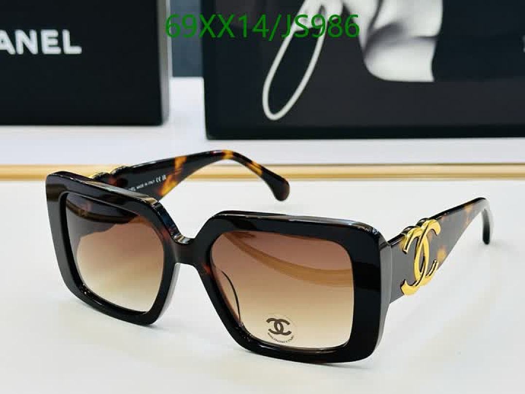 Glasses-Chanel Code: JS986 $: 69USD