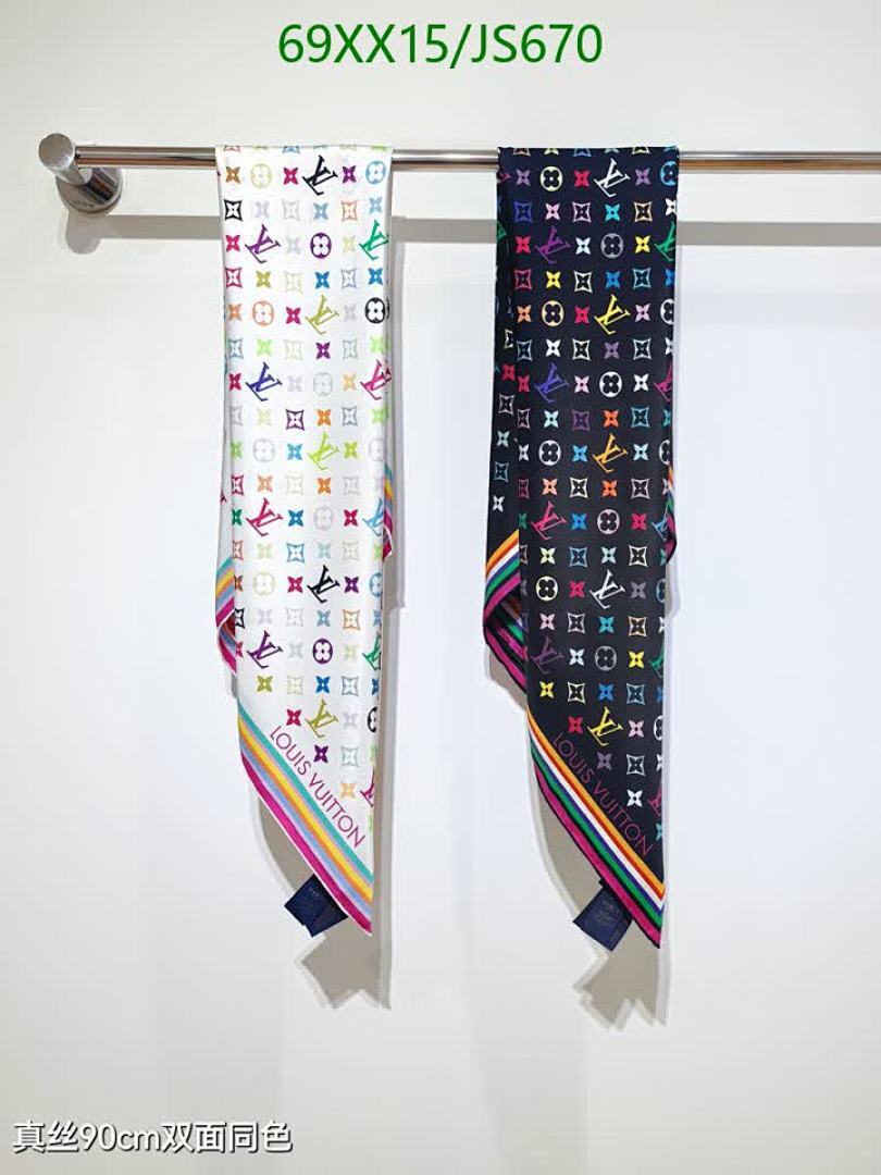 Scarf-LV Code: JS670 $: 69USD