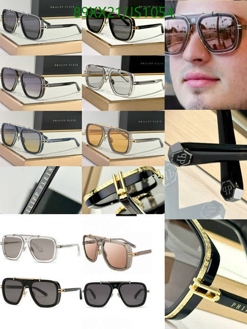 Glasses-Philipp Plein Code: JS1054 $: 89USD