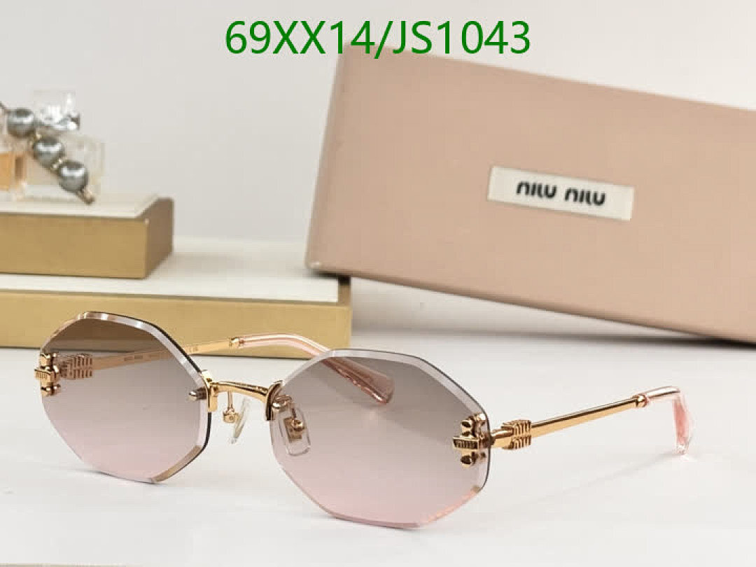 Glasses-MiuMiu Code: JS1043 $: 69USD