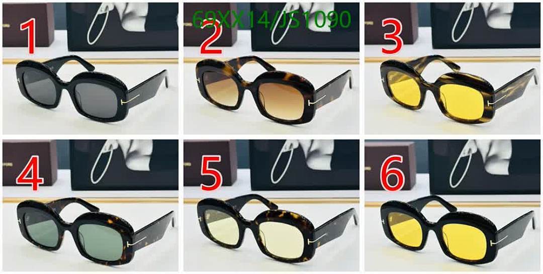 Glasses-Tom Ford Code: JS1090 $: 69USD