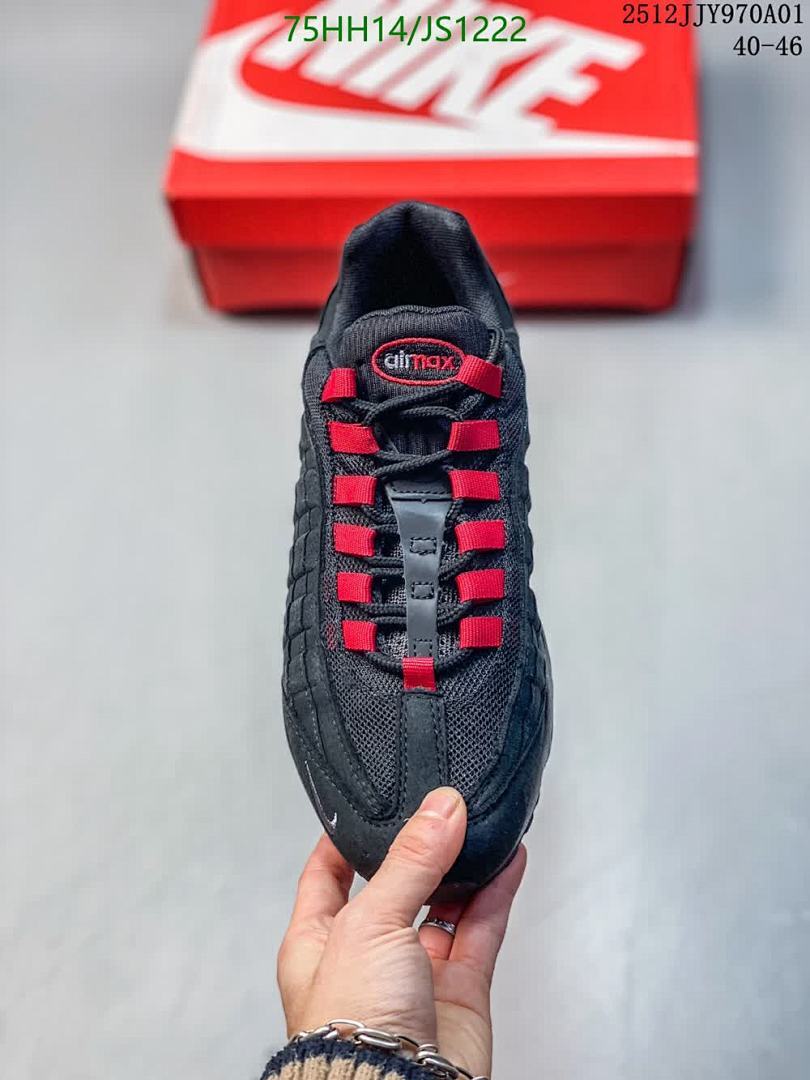 Men shoes-Nike Code: JS1222 $: 75USD