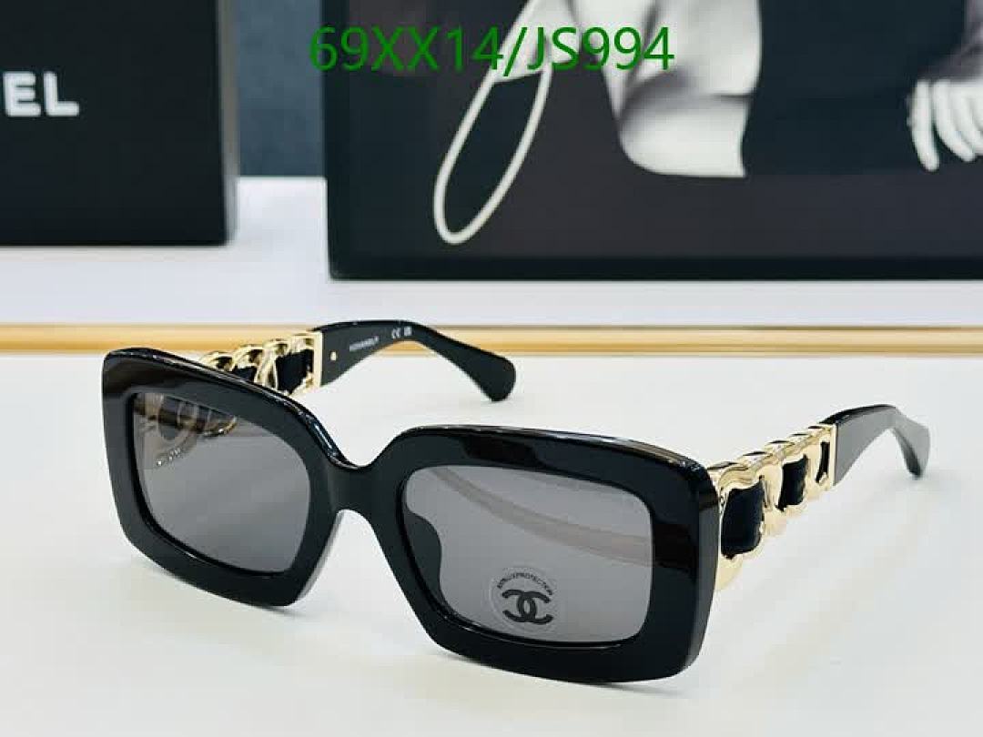 Glasses-Chanel Code: JS994 $: 69USD