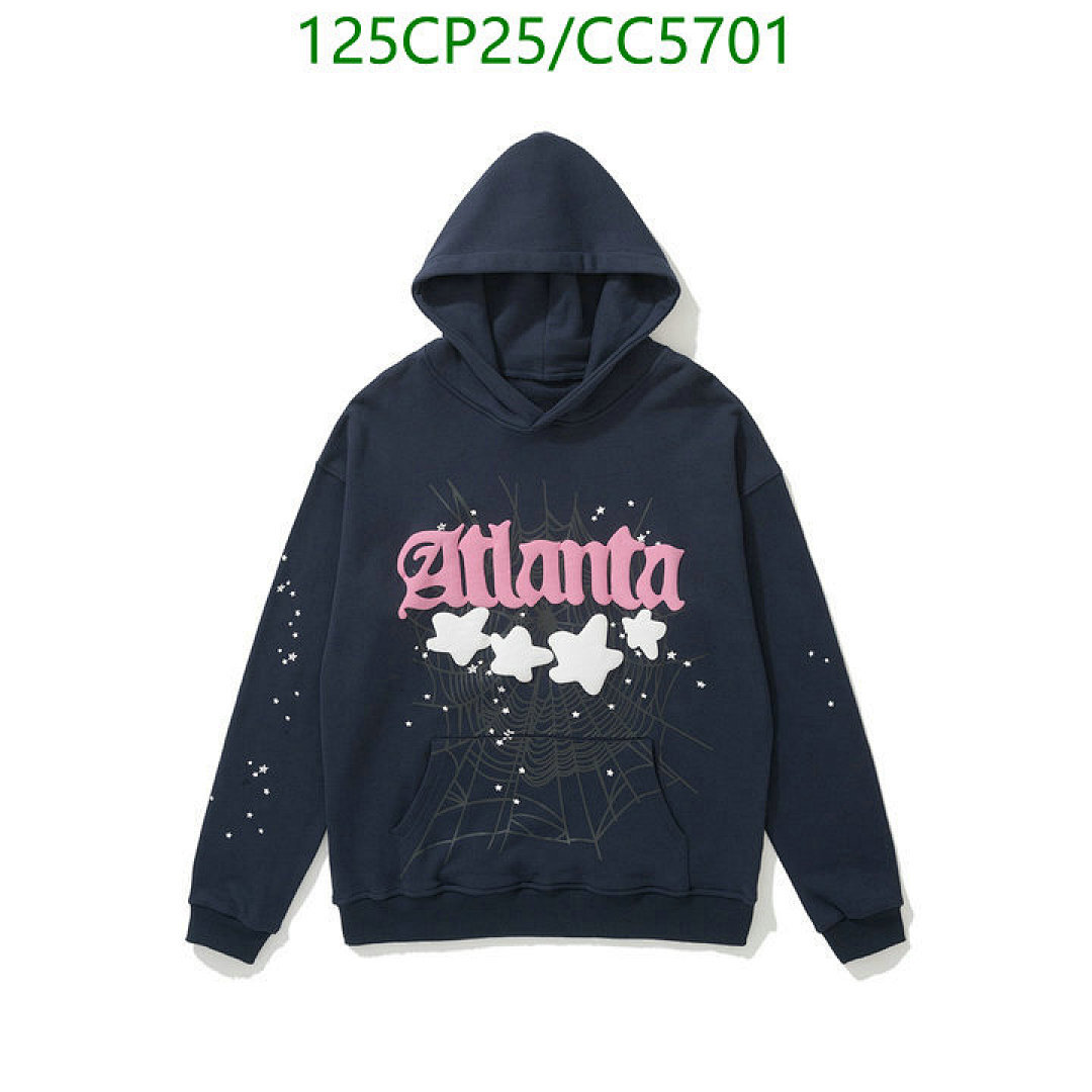 Clothing-Sp5der Code: CC5701