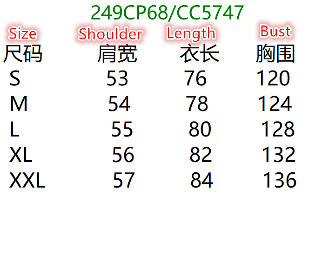 Clothing-ARCTERYX Code: CC5747 $: 249USD