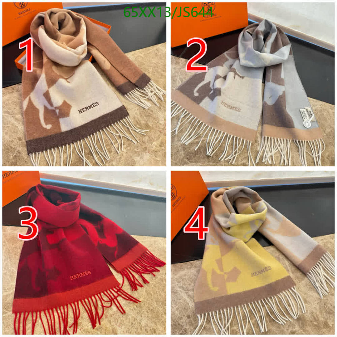 Scarf-Hermes Code: JS644 $: 65USD